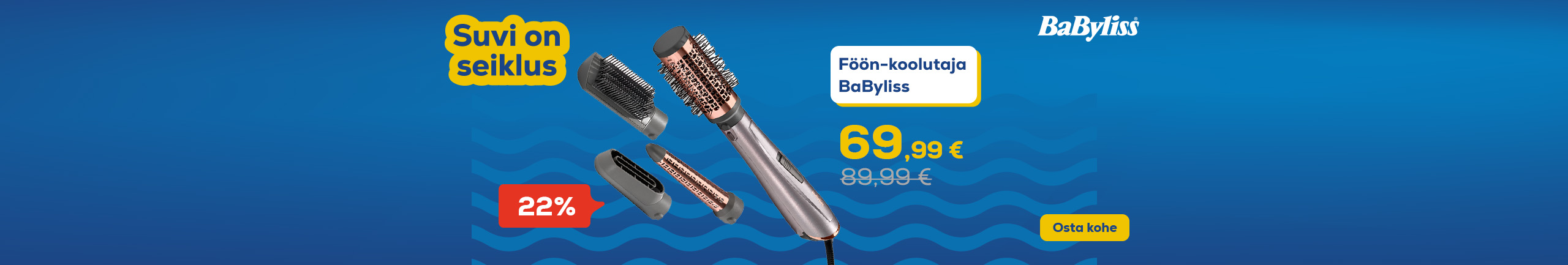 Summer is an adventure! BaByliss Airstyler