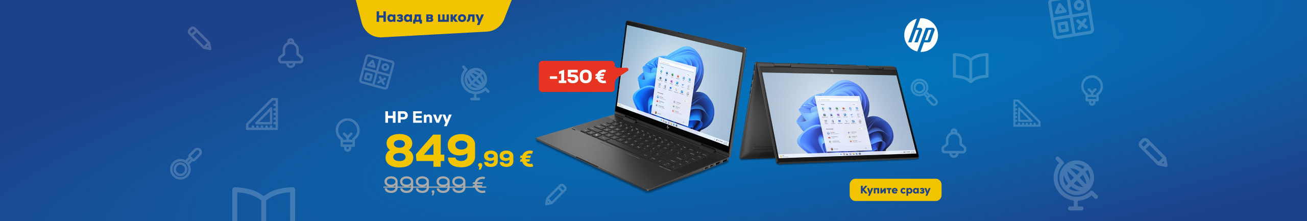HP Envy x360