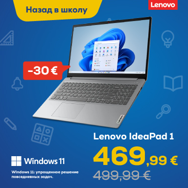 Lenovo IdeaPad 1