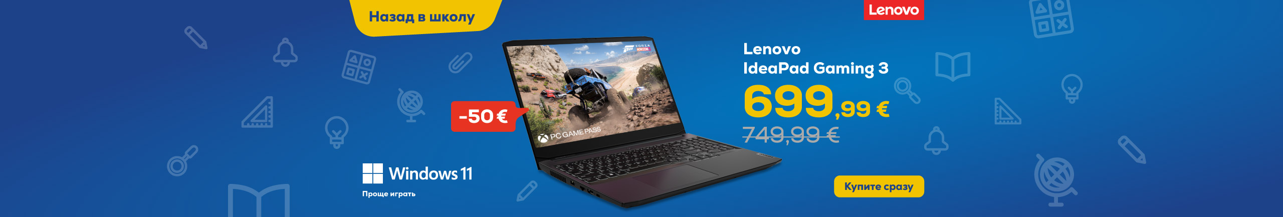 Lenovo IdeaPad Gaming 3