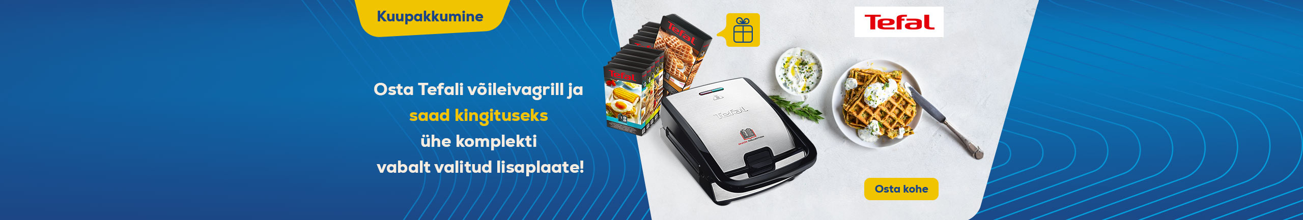 Buy Tefal Snack Collection grill and receive a gift!