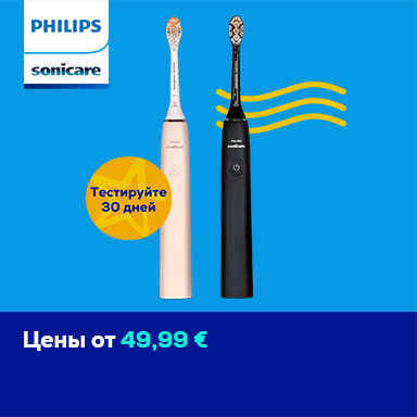 Philips Sonicare