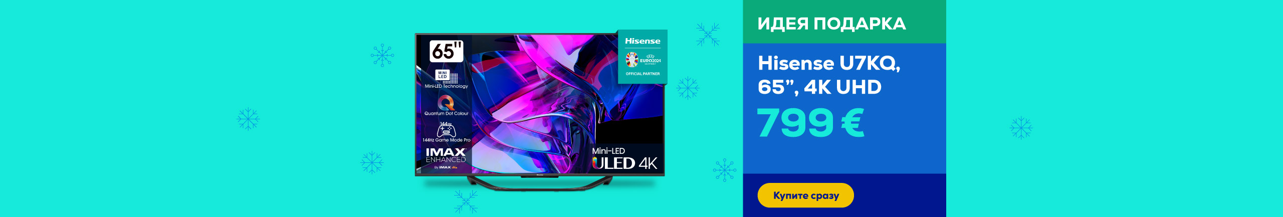 Hisense TV U7KQ