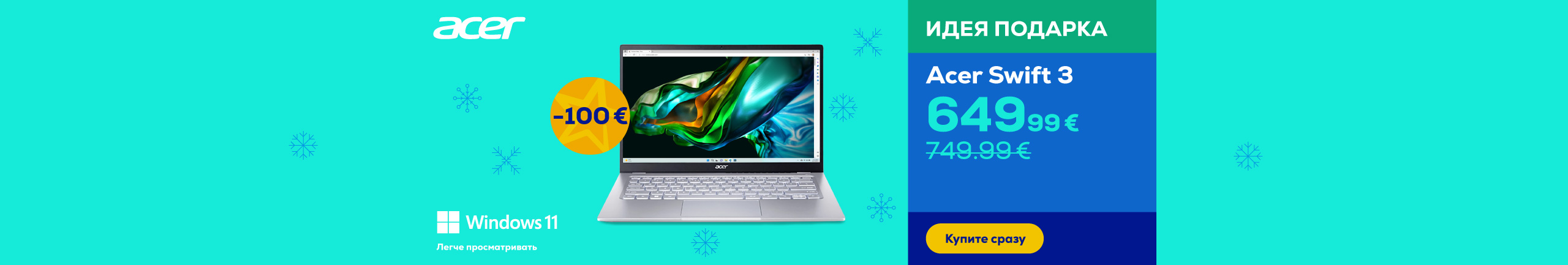 Acer Swift 3