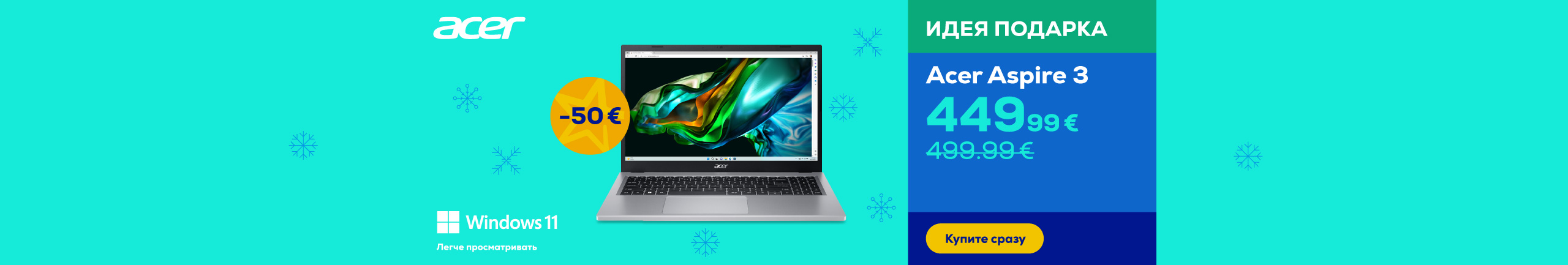Acer Aspire 3
