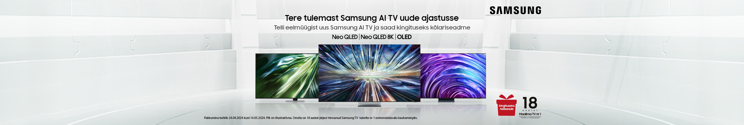 Valitud Samsung teleriga kingituseks kodukõlar