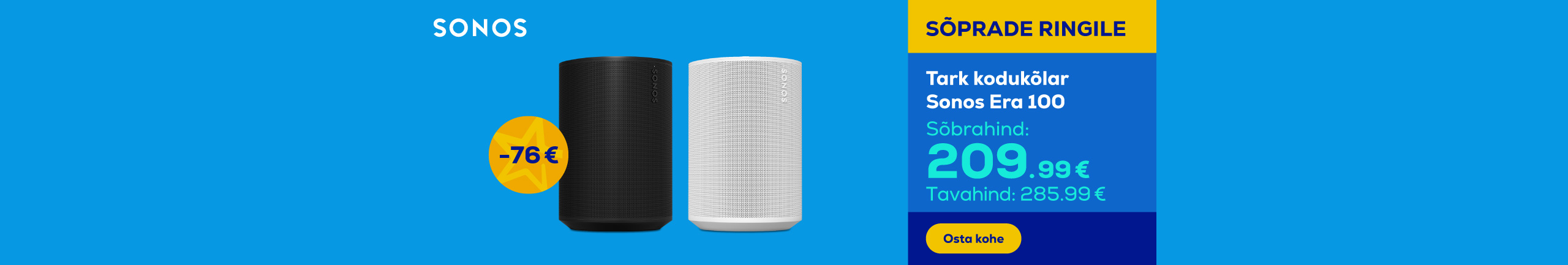 Sonos Era 100 smart home speaker