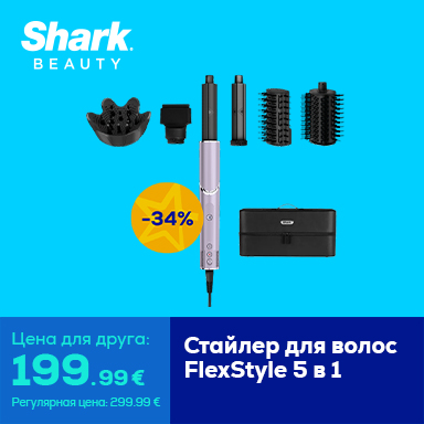 Hair styler FlexStyle 5-in-1
