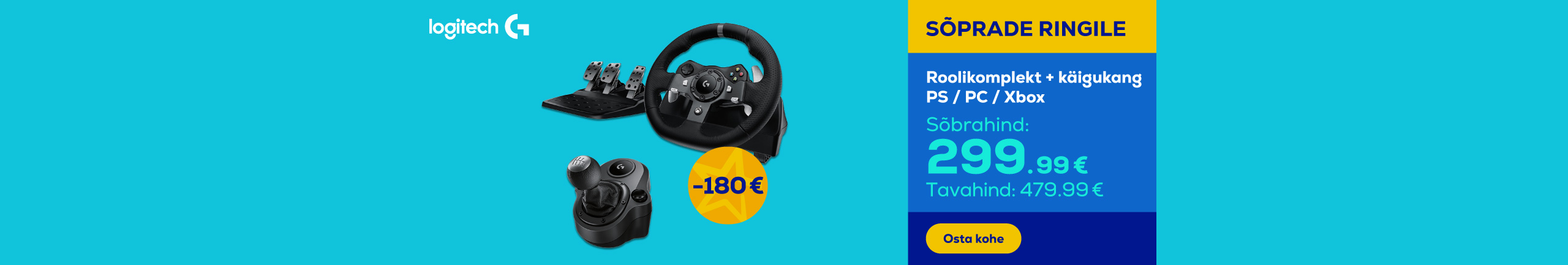Good offer for the Logitech Gaming set!