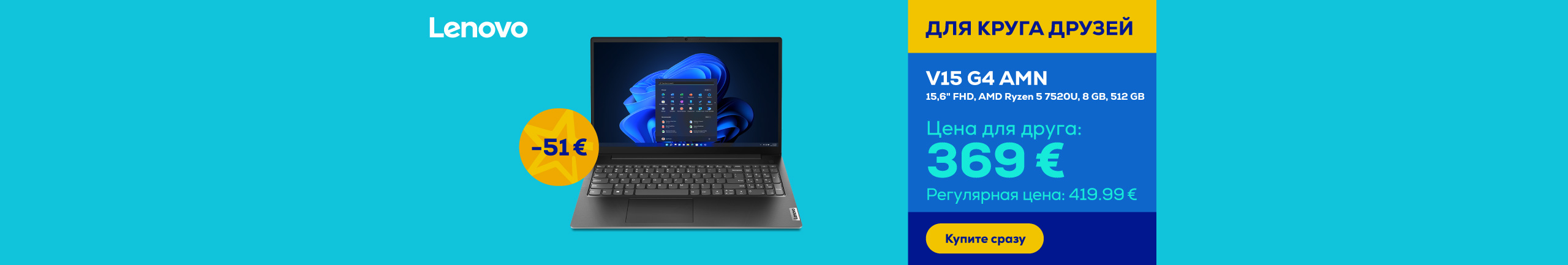 Notebook Lenovo V15 G4 AMN