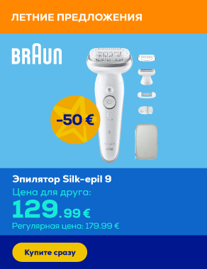 Epilator Silk epil 9	
