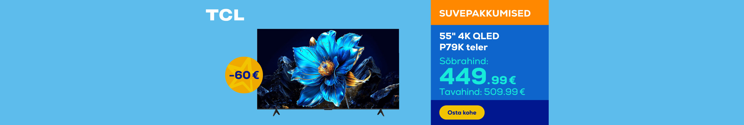55" 4K QLED P79K TV