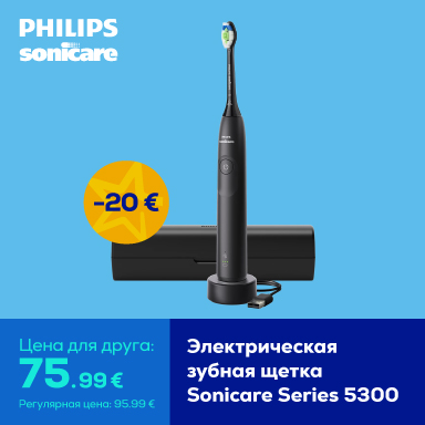 Electric toothbrush Sonicare Series 5300	