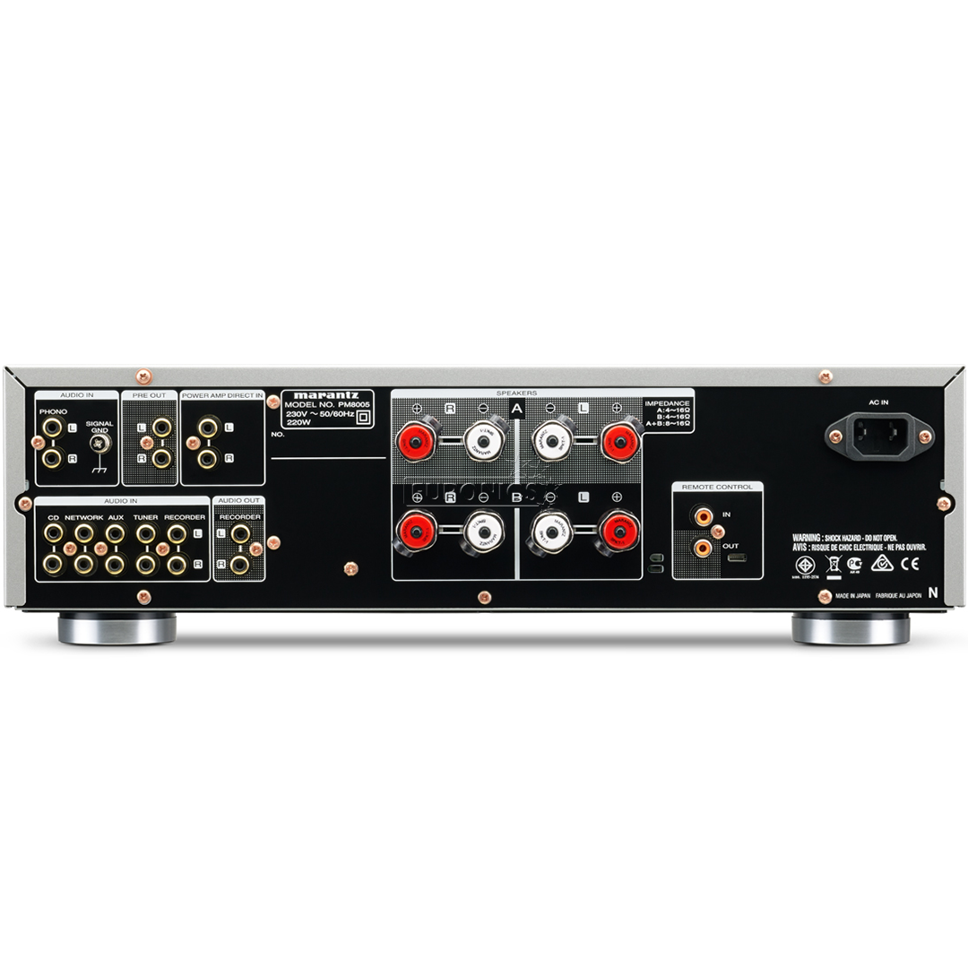 Stereovõimendi PM8005, Marantz