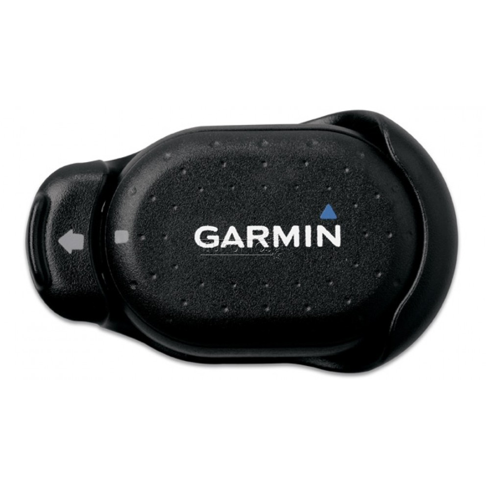 Jalaandur Garmin