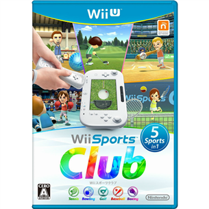 Nintendo Wii U game Sports Club