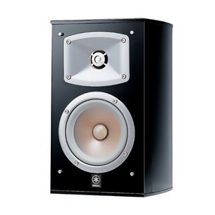 Speakers Yamaha NS-333