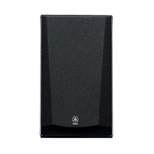 Speakers Yamaha NS-333