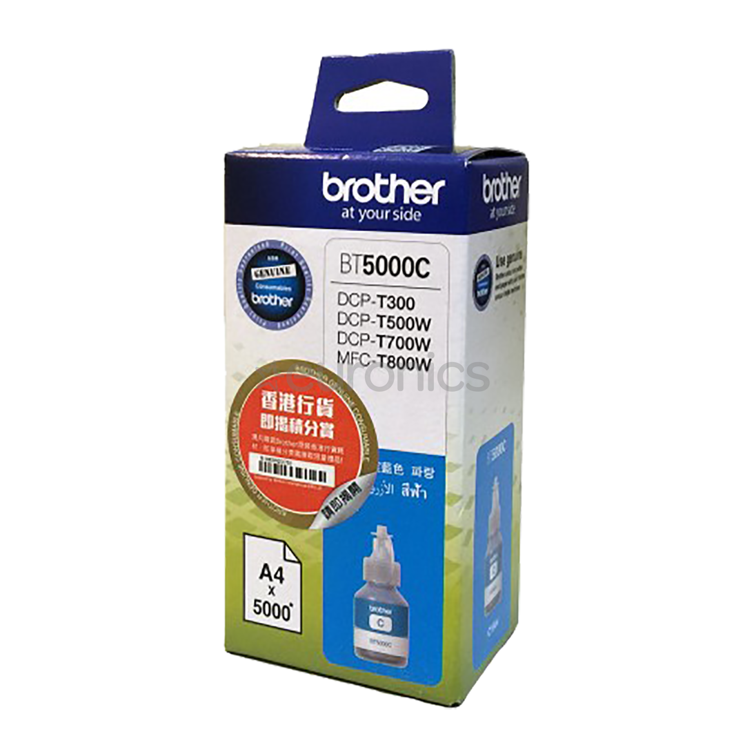 Tindimahuti täitepudel Brother BT5000C (tsüään)
