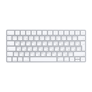 Klaviatuur Apple Magic Keyboard (RUS)