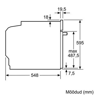 Интегрируемая духовка, Bosch / объём: 71 л