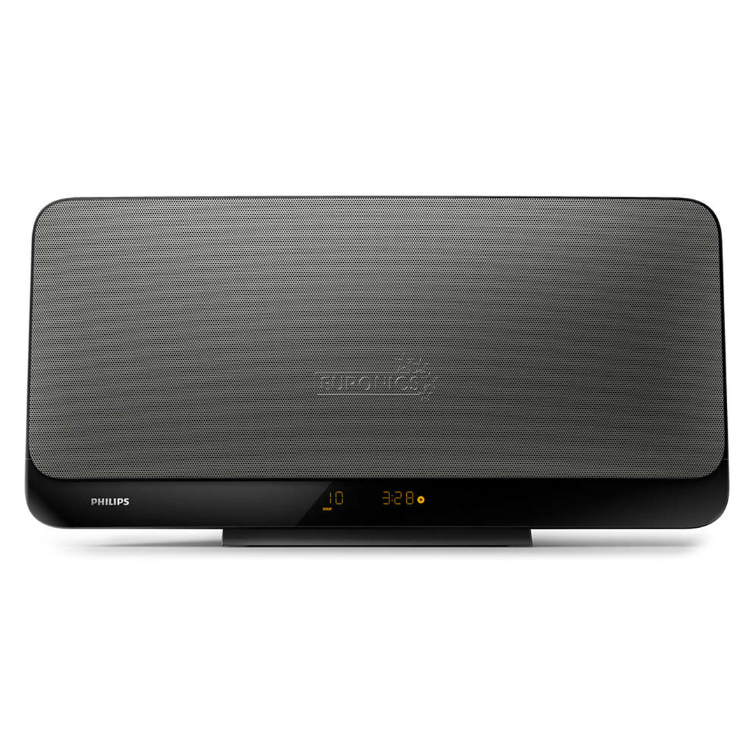 Muusikakeskus Philips MCM2450