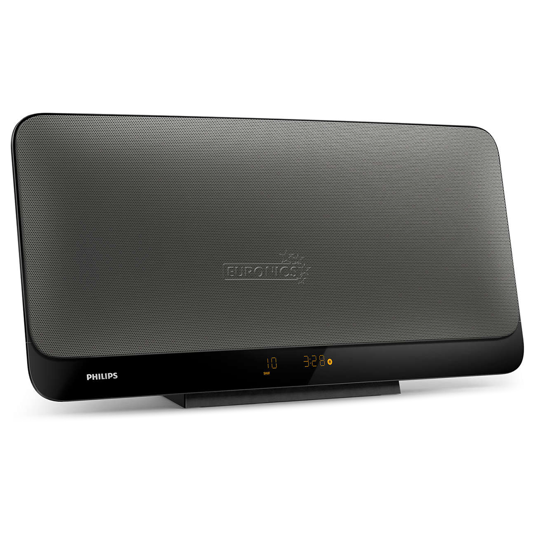 Muusikakeskus Philips MCM2450
