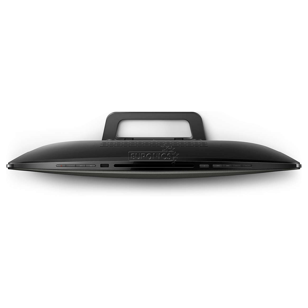 Muusikakeskus Philips MCM2450