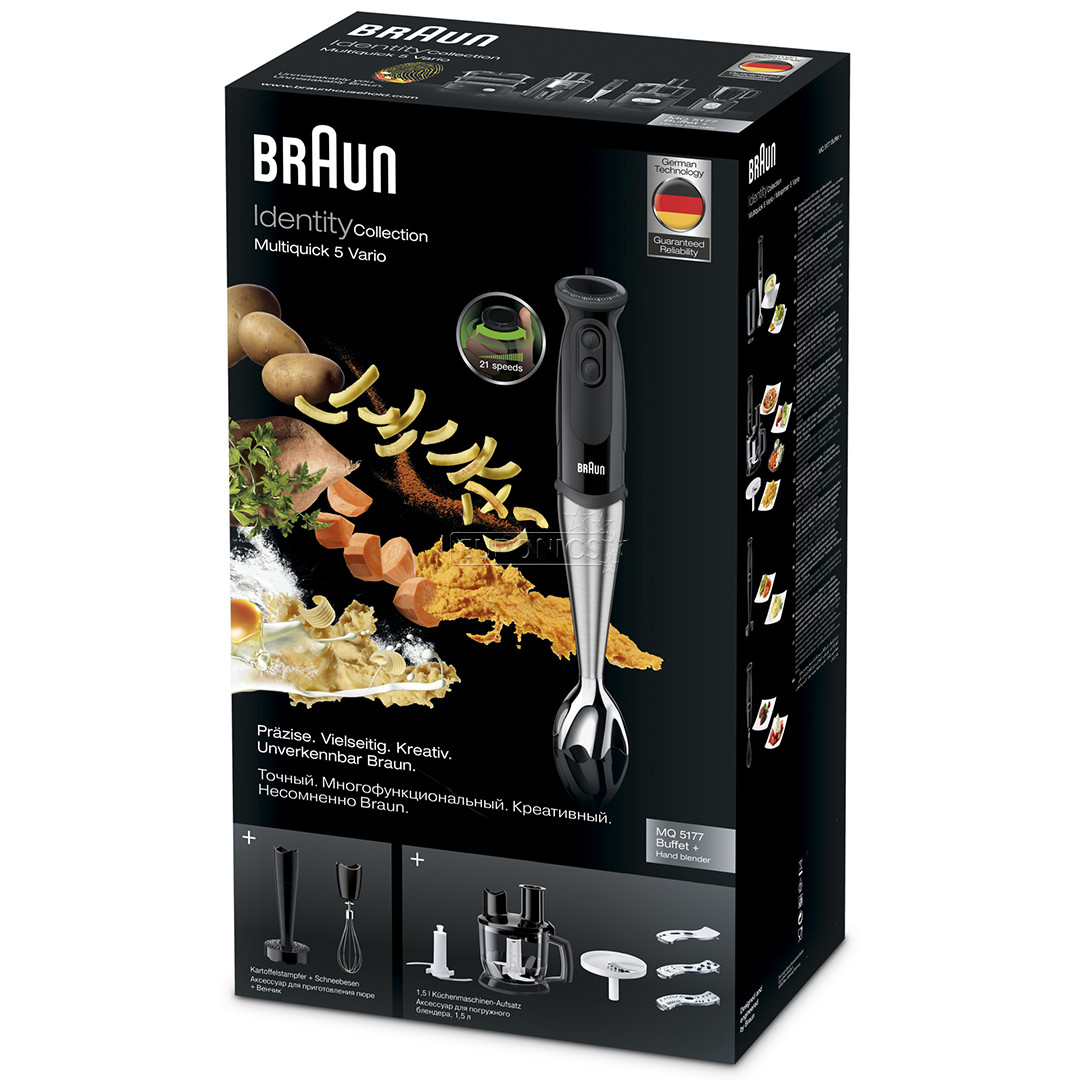 Saumikser Braun Multiquick 5 Buffet