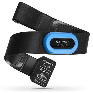 Running watch Garmin Forerunner 735XT Tri-Bundle