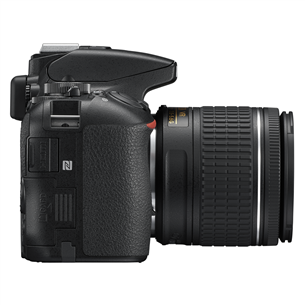 DSLR camera Nikon D5600 + NIKKOR 18-55 mm and 70-300 mm lenses