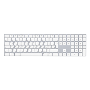 Apple Magic Keyboard, RUS, valge - Juhtmevaba klaviatuur