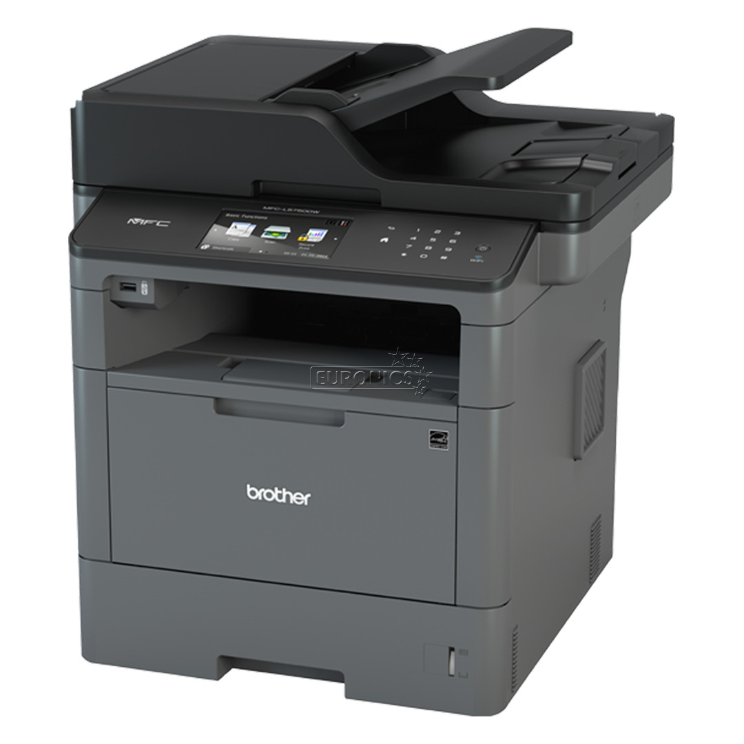 Brother MFC-L5700DN, LAN, dupleks, hall - Multifunktsionaalne laserprinter