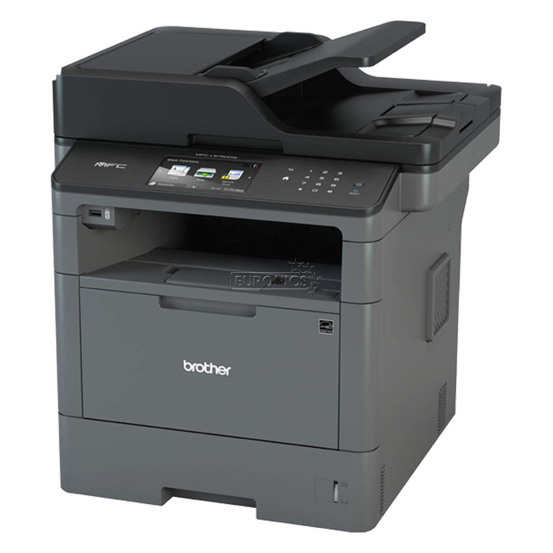 Brother MFC-L5700DN, LAN, dupleks, hall - Multifunktsionaalne laserprinter