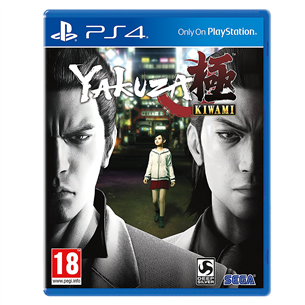 Игра для PlayStation 4, Yakuza Kiwami