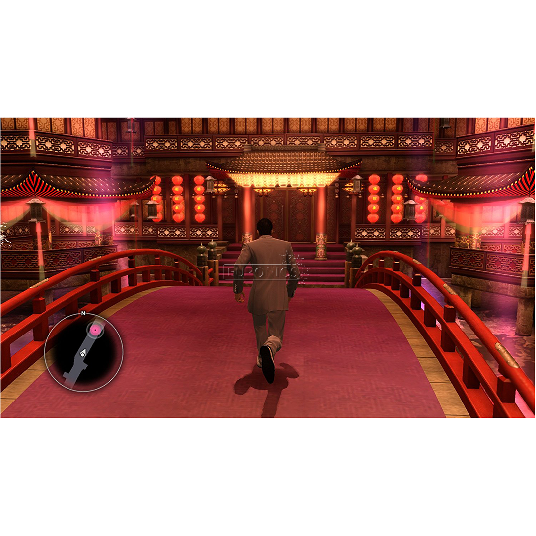 PS4 mäng Yakuza Kiwami