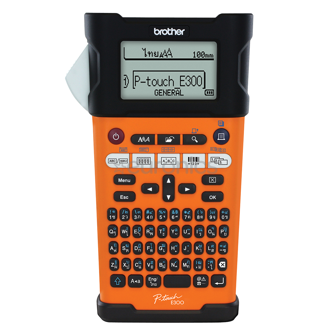 Brother PT-E300VP, orange - Label Printer