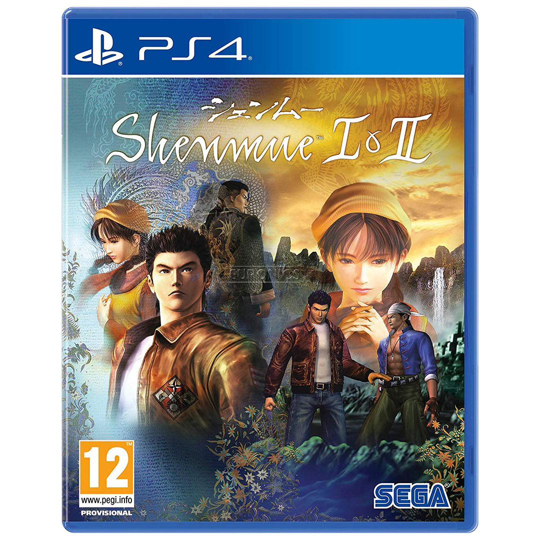 PS4 mäng Shenmue I & II