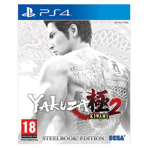 PS4 game Yakuza Kiwami 2 Steelbook