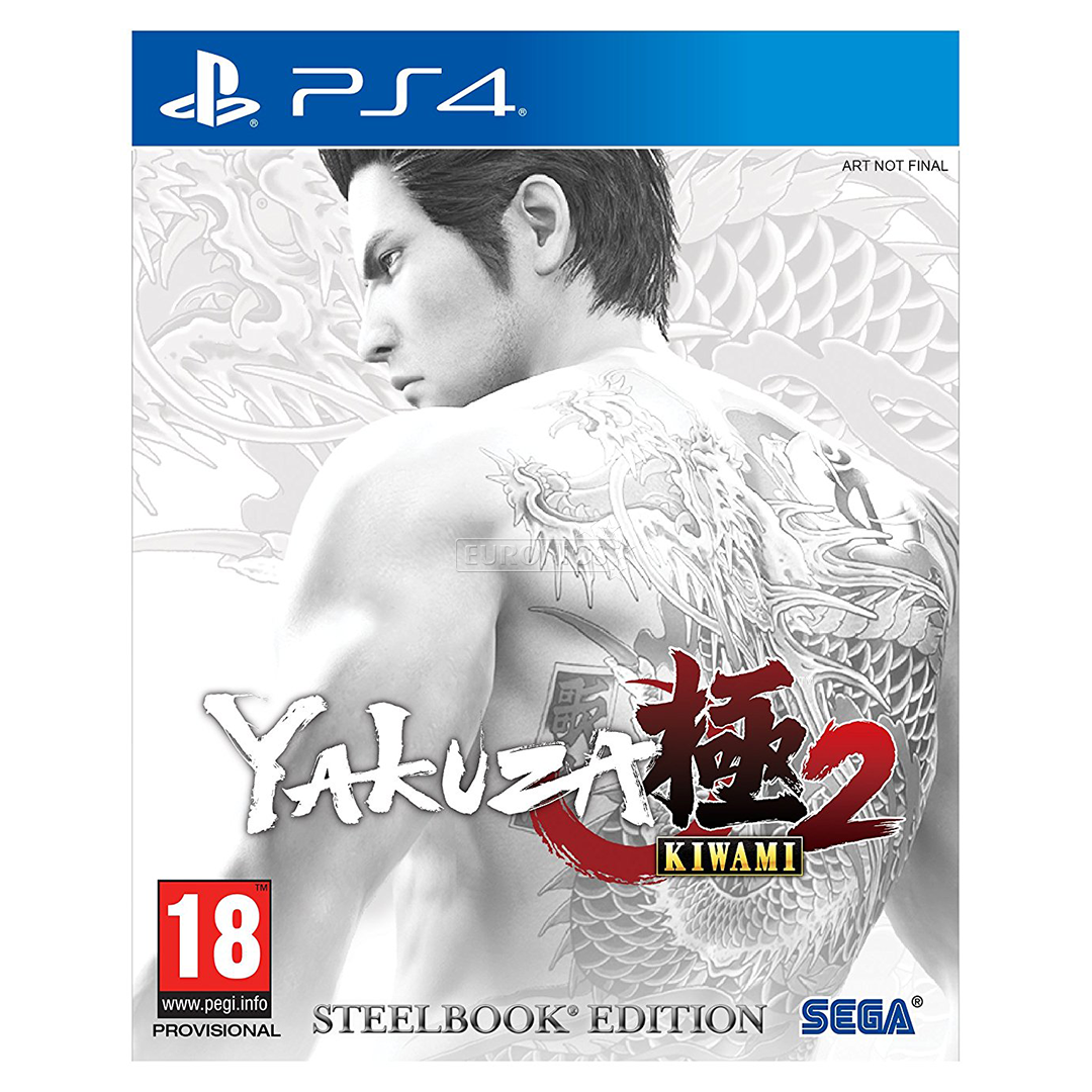 PS4 mäng Yakuza Kiwami 2 Steelbook