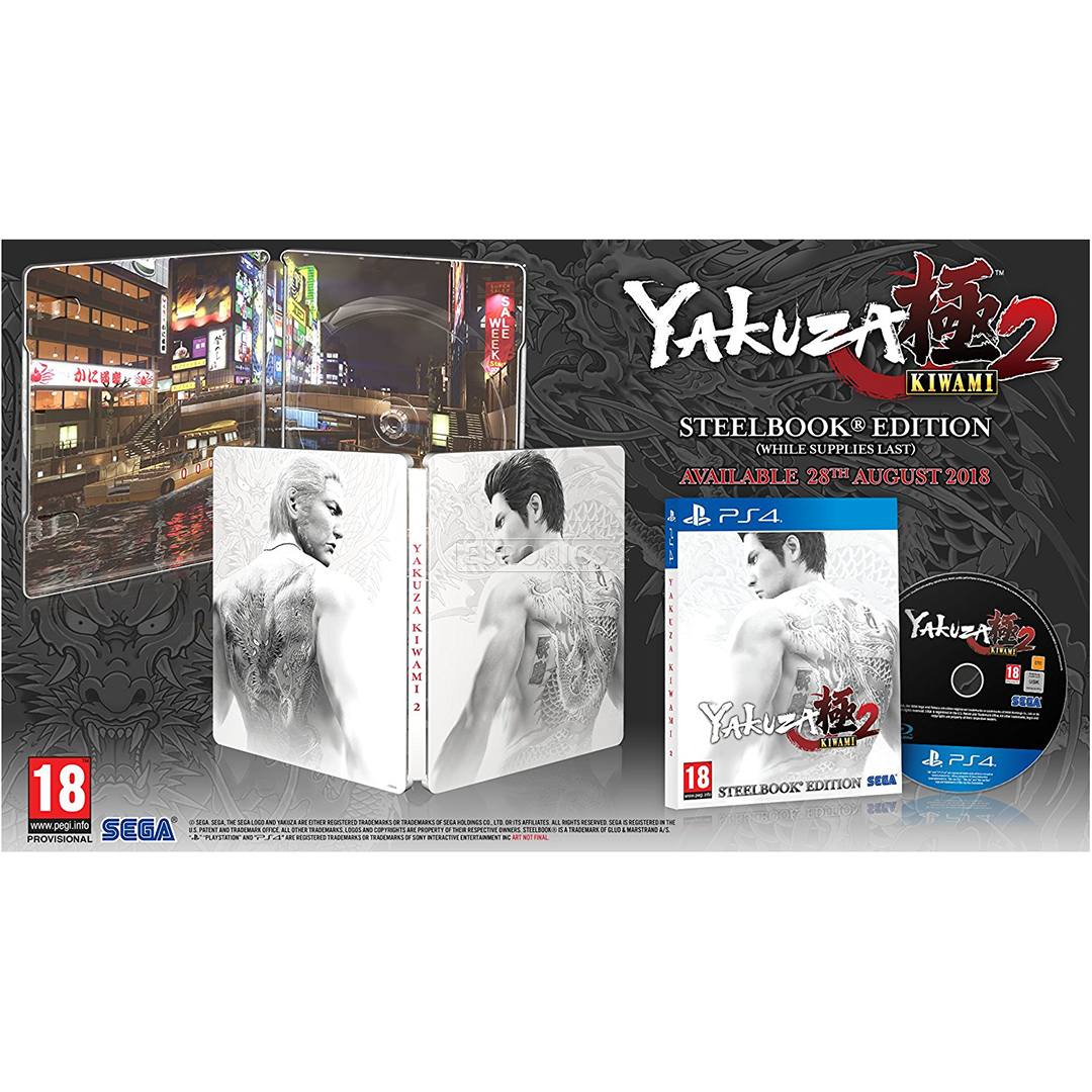 PS4 mäng Yakuza Kiwami 2 Steelbook