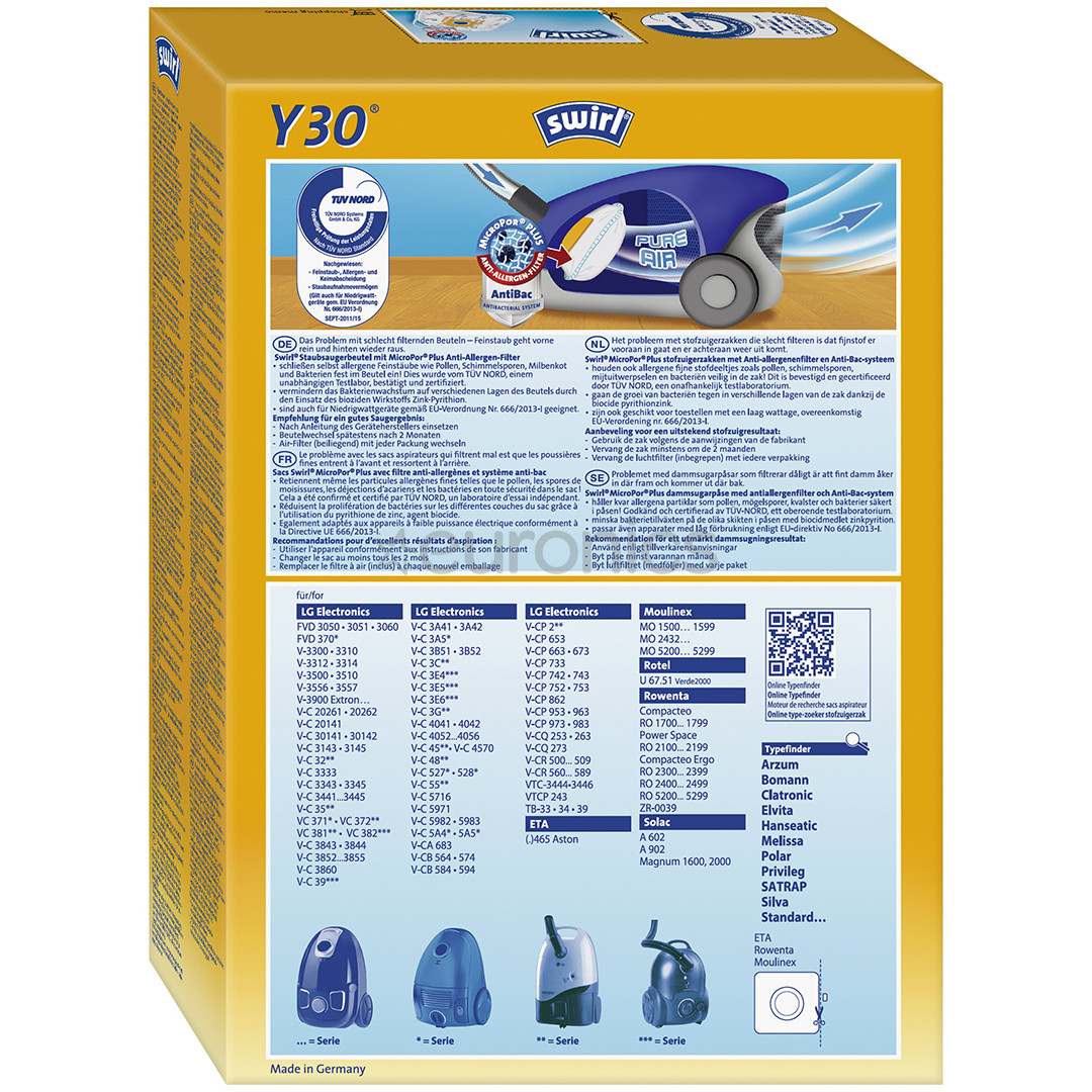 Swirl, 4 шт. - Пылесборники