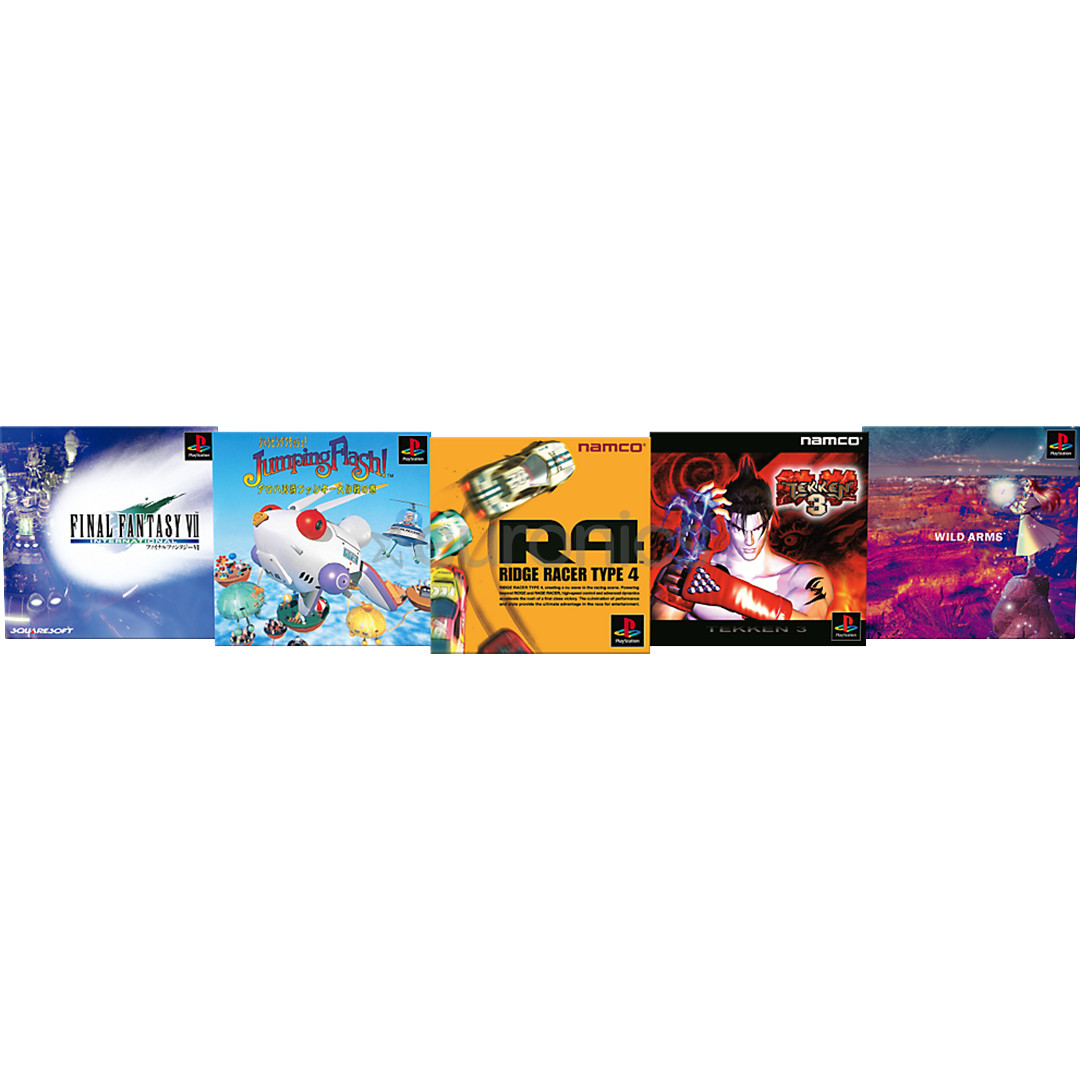Gaming console Sony PlayStation Classic
