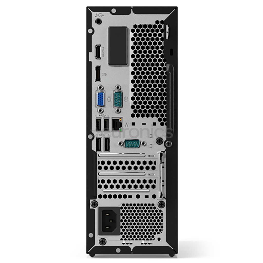 Lauaarvuti Lenovo IdeaCentre 510S-07ICB