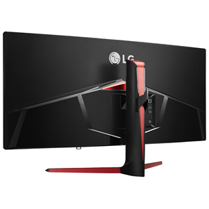 34'' nõgus Full HD UltraWide LED-IPS monitor LG