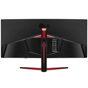34'' curved Full HD UltraWide LED IPS monitor LG