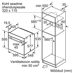 Bosch Serie 8, 71 л, белый - Интегрируемый духовой шкаф