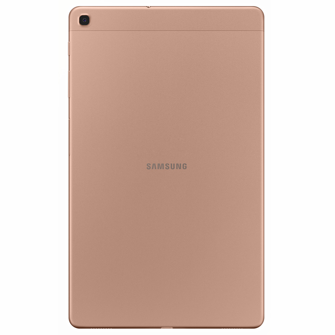 Tahvelarvuti Samsung Galaxy Tab A 10.1 (2019) WiFi + LTE