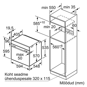 Bosch Serie 4, 71 л, белый - Интегрируемый духовой шкаф