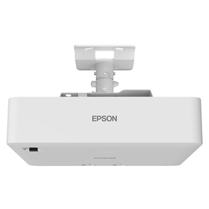 Проектор Epson Installation Series EB-L510U